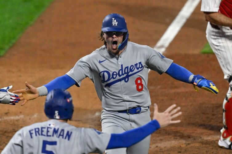 Best Bet For Wednesday (October 29th): MLB Predictions (World Series Game 5)