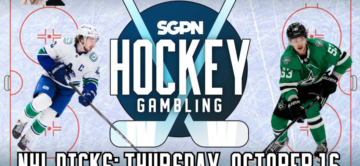 NHL Picks, Predictions, & Best Bets: Thursday, October 16 | Hockey Gambling Podcast (Ep. 506)