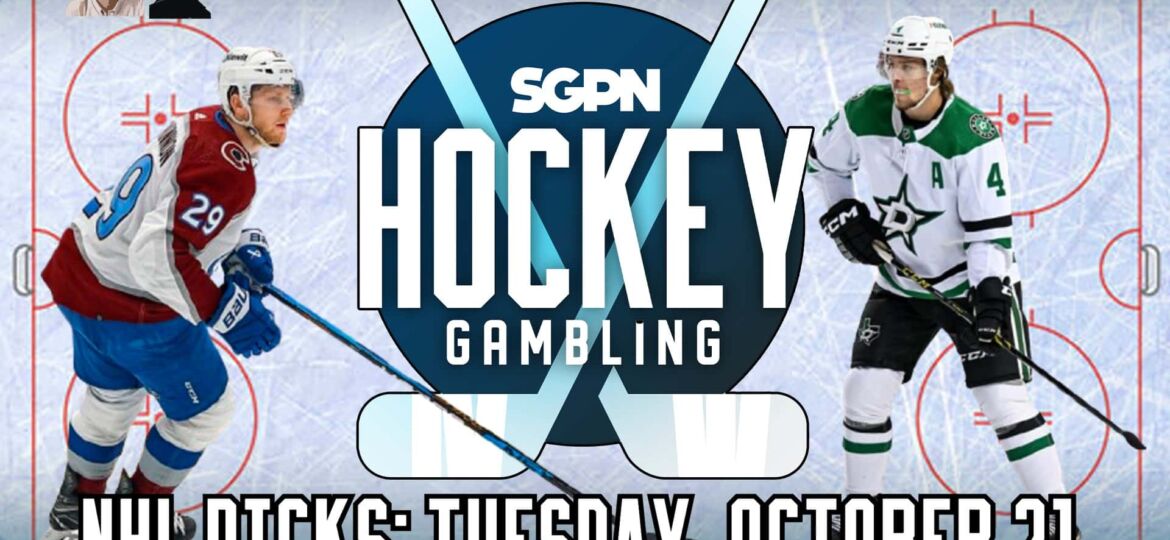 NHL Picks, Predictions, & Best Bets: Tuesday, Oct. 21 | Hockey Gambling Podcast (Ep. 509)