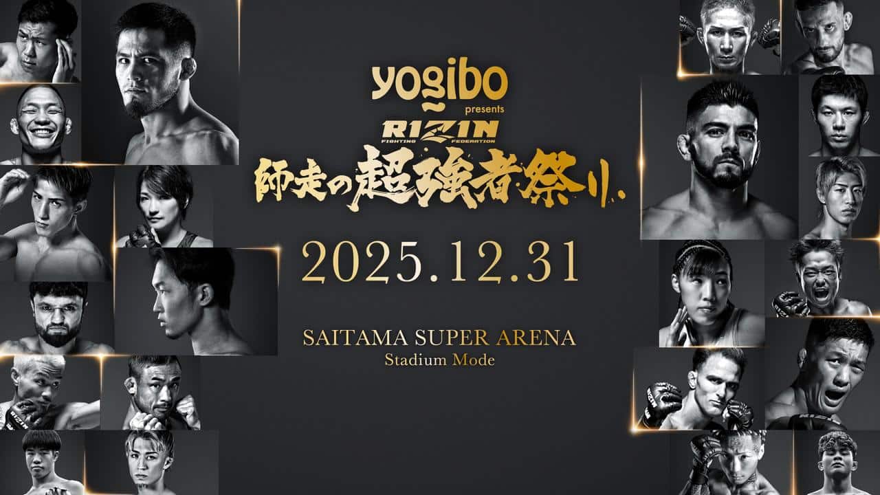 RIZIN NYE is upon us this week and we're putting together a same game parlay. Come check out our MMA picks, bets and predictions.