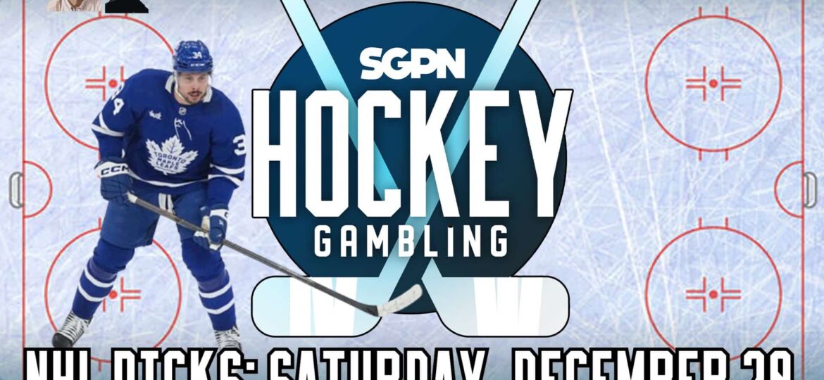 NHL Picks, Predictions, & Puck Buck Bets: Saturday, December 20 | Hockey Gambling Podcast (Ep. 538)