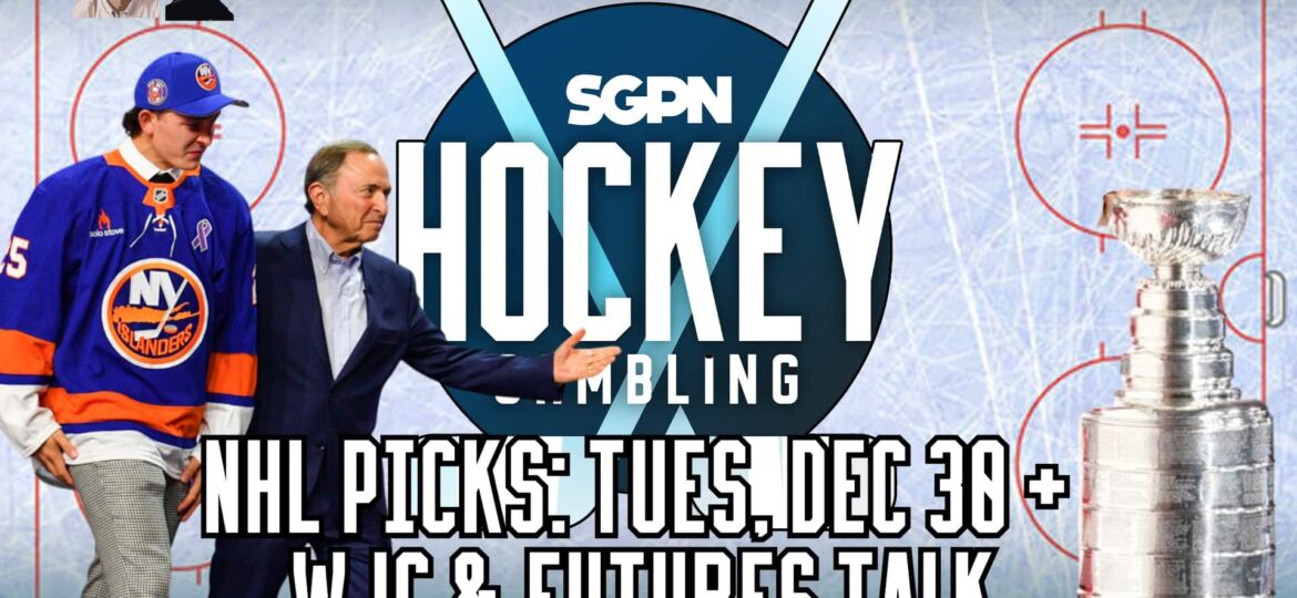 NHL Picks, Predictions, & Puck Buck Bets: Tuesday, December 30 | Hockey Gambling Podcast (Ep. 544)