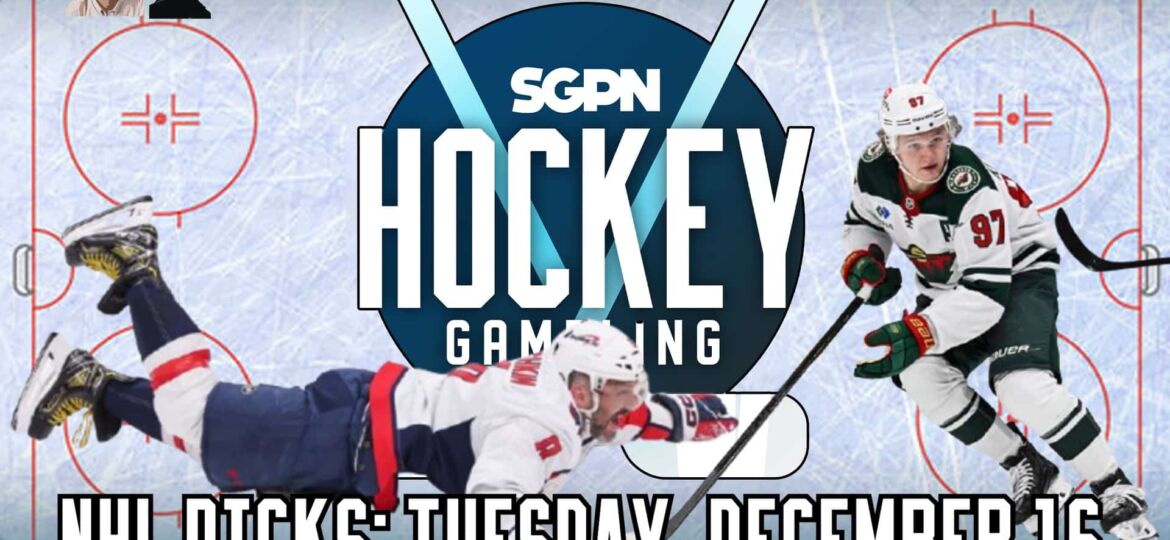 NHL Picks, Predictions, & Best Bets: Tuesday, December 16 | Hockey Gambling Podcast (Ep. 535)