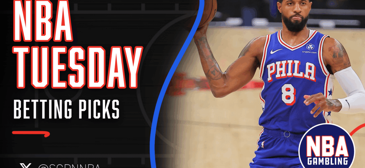 NBA Tuesday Betting Picks – 12/30/25 | NBA Gambling Podcast (Ep. 1014)
