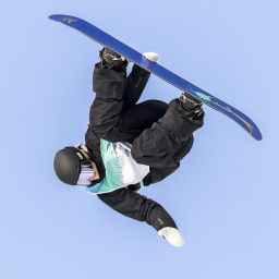 Winter Olympics Best Bet For Monday (February 9th): Women's Snowboarding Predictions