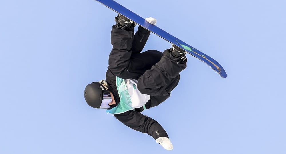 Winter Olympics Best Bet For Monday (February 9th): Women's Snowboarding Predictions