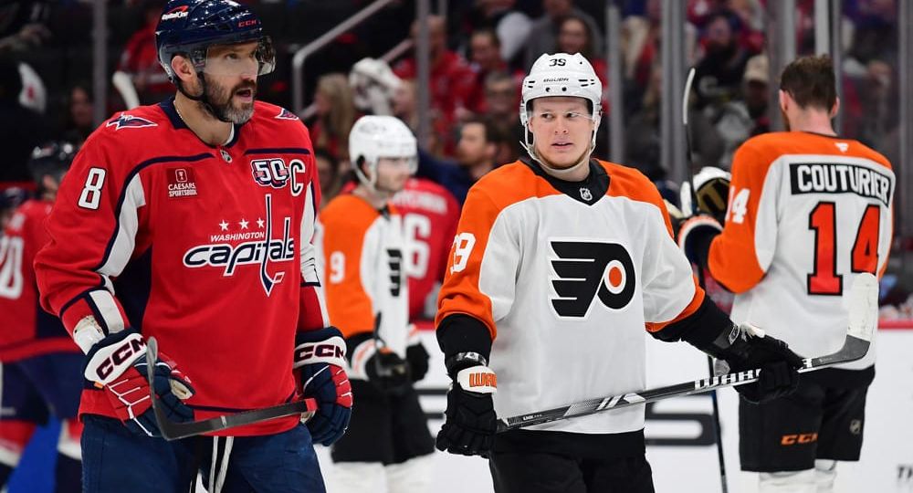 Best Bet For Wednesday (February 25th): NHL Predictions