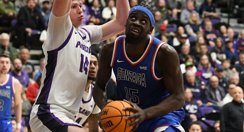 Best Bet For Wednesday (February 18th): College Basketball Predictions