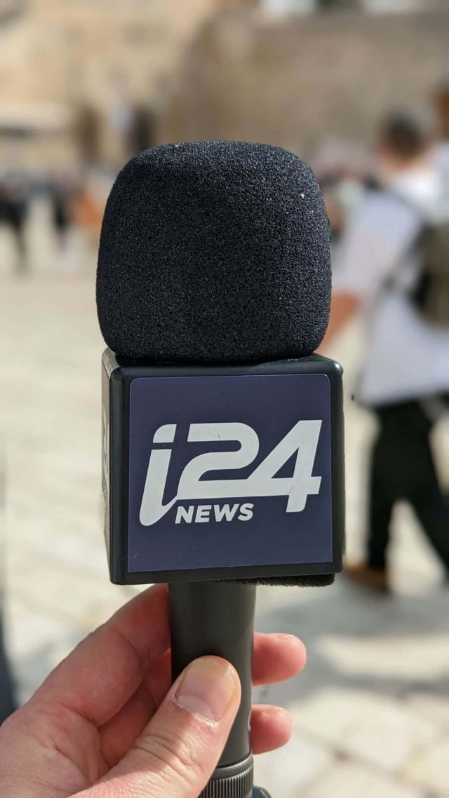 news mic