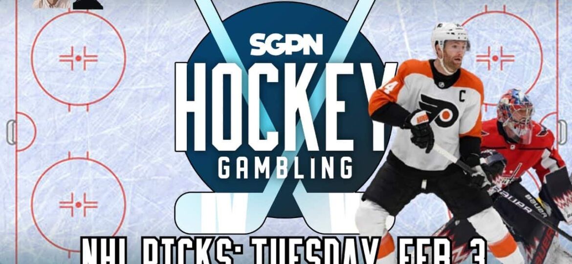 NHL Picks, Predictions, & Puck Buck Bets: Tuesday, February 3 | Hockey Gambling Podcast (Ep. 568)