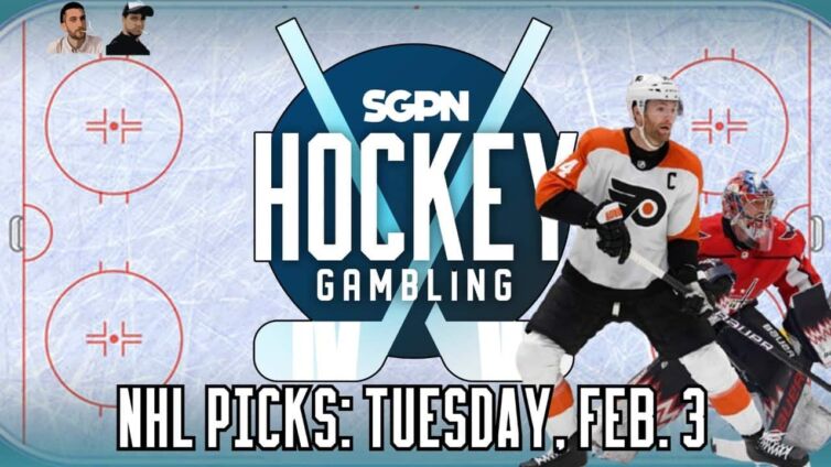 NHL Picks, Predictions, & Puck Buck Bets: Tuesday, February 3 | Hockey Gambling Podcast (Ep. 568)
