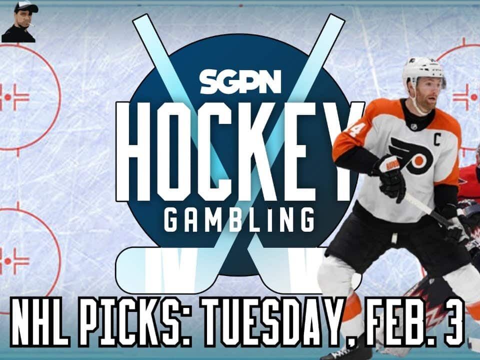 NHL Picks, Predictions, & Puck Buck Bets: Tuesday, February 3 | Hockey Gambling Podcast (Ep. 568)