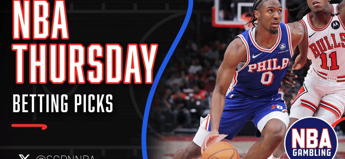NBA Thursday Betting Picks – 2/5/26 | NBA Gambling Podcast (Ep. 1041)