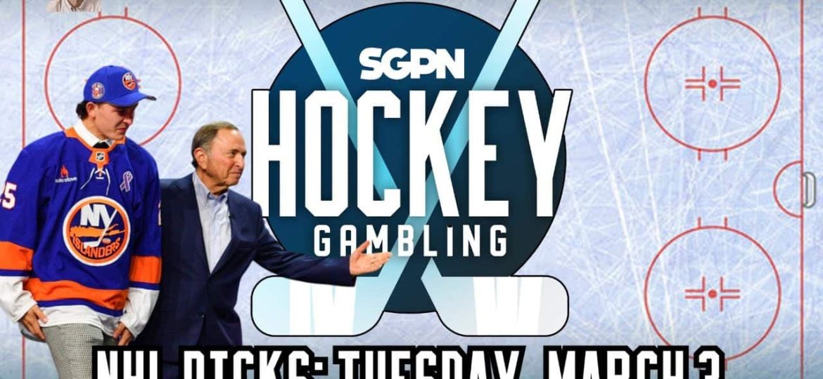 NHL Picks, Predictions, & Puck Buck Bets: Tuesday, March 3 | Hockey Gambling Podcast (Ep. 582)