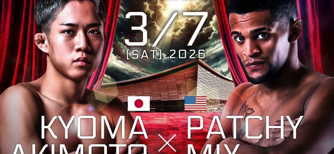 RIZIN 52 is our regional show of record this week. Come check out regional mma to make some picks, predictions & bets