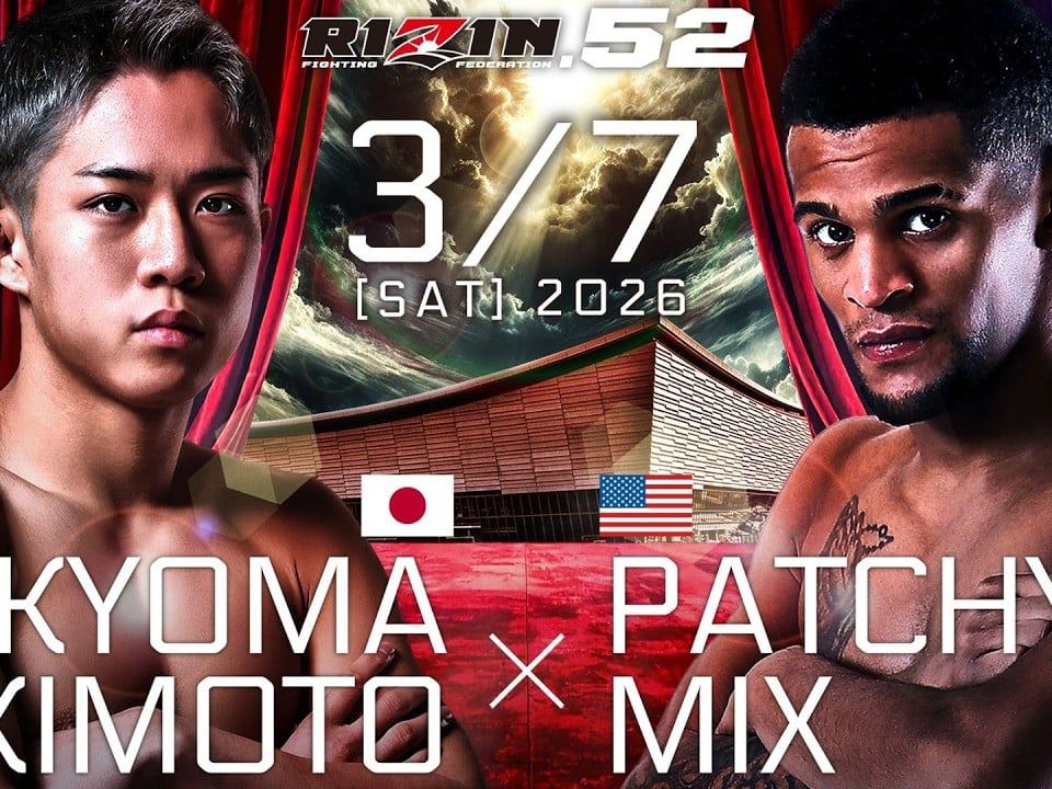 RIZIN 52 is our regional show of record this week. Come check out regional mma to make some picks, predictions & bets