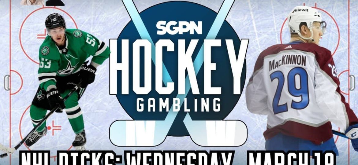 NHL Picks, Predictions, & Puck Buck Bets: Wednesday, March 18 | Hockey Gambling Podcast (Ep. 590)