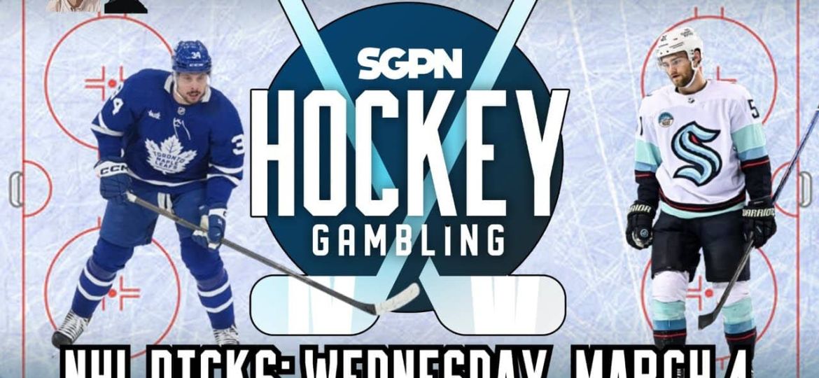 NHL Picks, Predictions, & Puck Buck Bets: Wednesday, March 4 | Hockey Gambling Podcast (Ep. 583)
