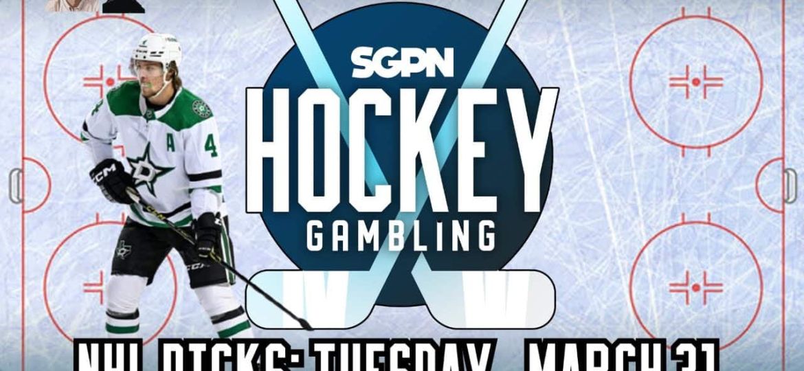 NHL Picks, Predictions, & Best Bets: Tuesday, March 31 | Hockey Gambling Podcast (Ep. 596)