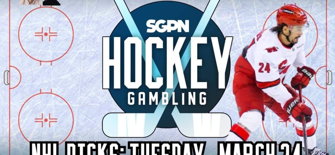 NHL Picks, Predictions, & Best Bets: Tuesday, March 24 | Hockey Gambling Podcast (Ep. 593)