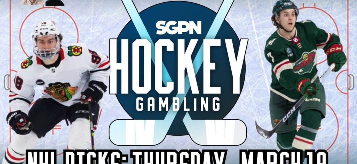 NHL Picks, Predictions, & Puck Buck Bets: Thursday, March 19 | Hockey Gambling Podcast (Ep. 591)