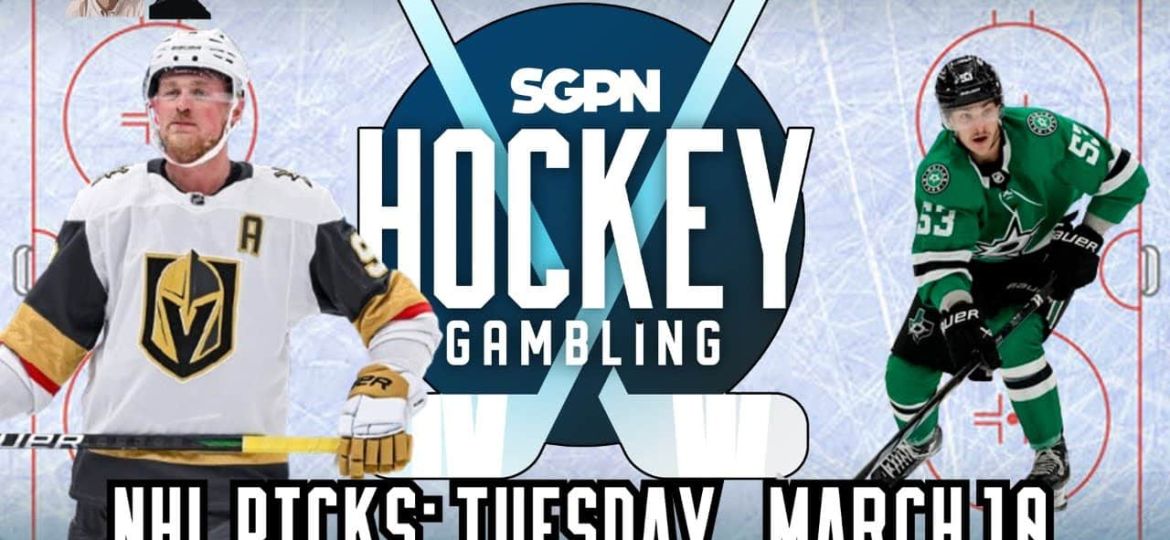 NHL Picks, Predictions, & Puck Buck Bets: Tuesday, March 10 | Hockey Gambling Podcast (Ep. 586)
