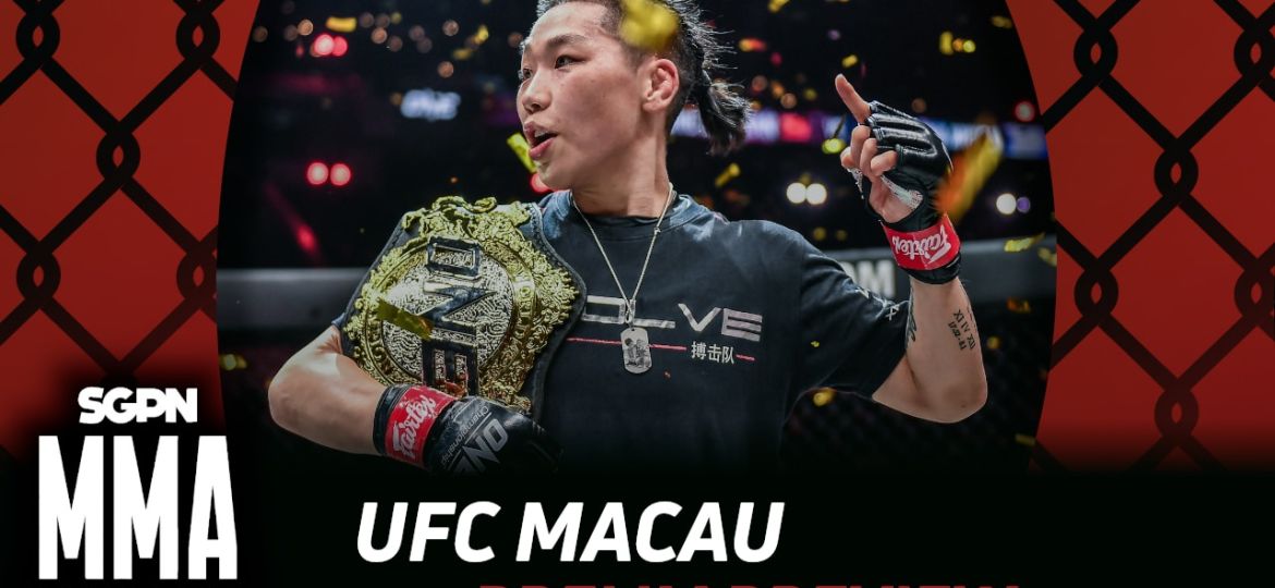 UFC Macau Prelims Betting Guide (A Different El Gato Loco?!) | MMA Gambling Podcast (Ep.1096)