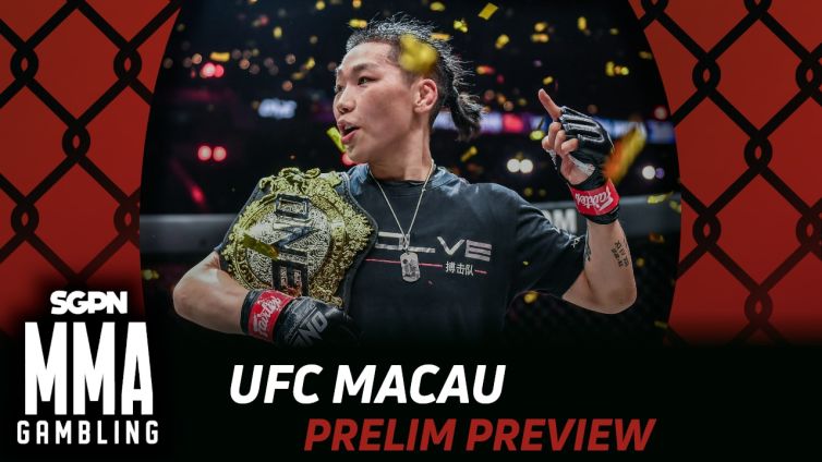 UFC Macau Prelims Betting Guide (A Different El Gato Loco?!) | MMA Gambling Podcast (Ep.1096)