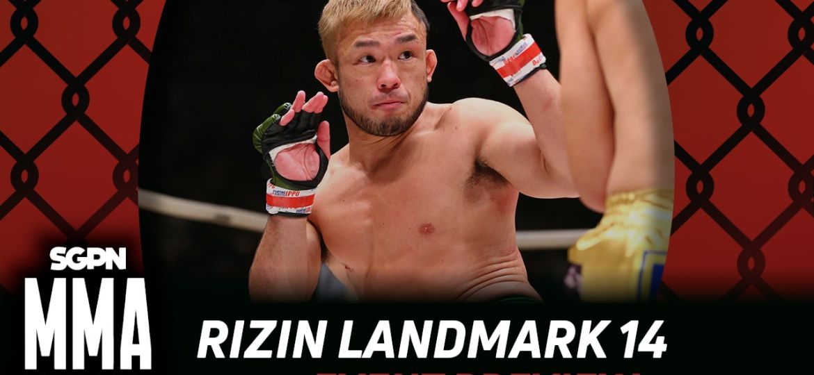 RIZIN Landmark 14 Betting Guide (The Ed Polo King Episode) | MMA Gambling Podcast (Ep.1098)