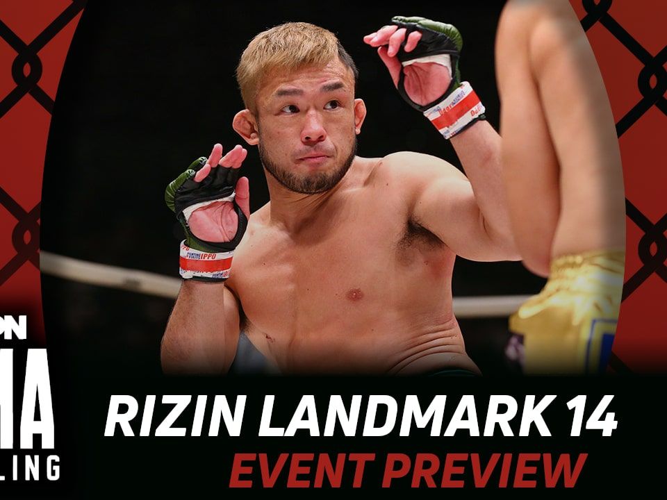 RIZIN Landmark 14 Betting Guide (The Ed Polo King Episode) | MMA Gambling Podcast (Ep.1098)