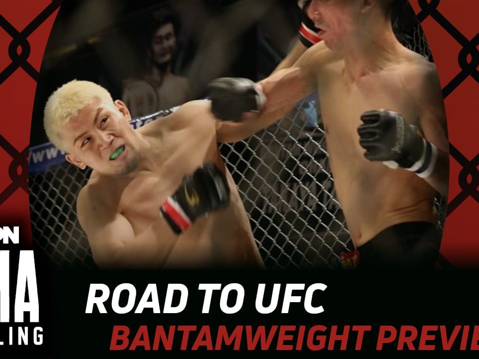 Road to UFC Bantamweight Betting Guide (A Scramble Monster) | MMA Gambling Podcast (Ep.1092)