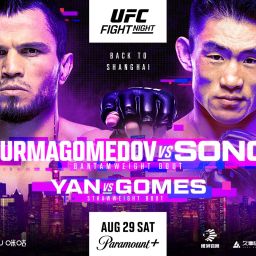 UFC Shanghai is upon us and we've got our favorite prelim pick for the event. Come check out all out MMA and UFC picks, bets and predictions.