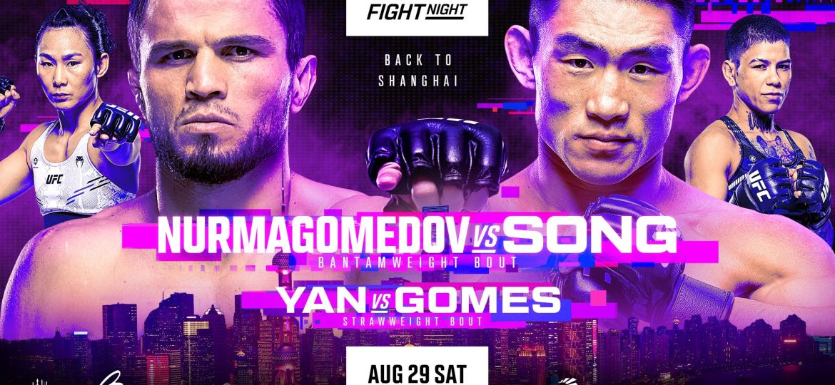 UFC Shanghai is upon us and we've got our favorite prelim pick for the event. Come check out all out MMA and UFC picks, bets and predictions.