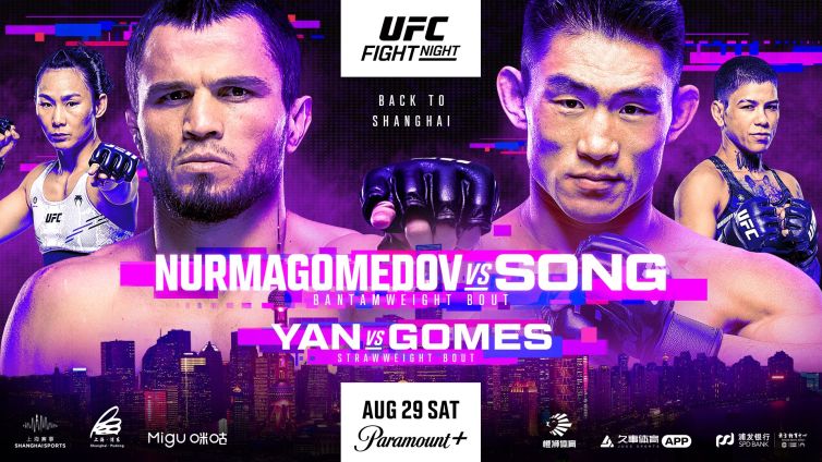 UFC Shanghai is upon us and we've got our favorite prelim pick for the event. Come check out all out MMA and UFC picks, bets and predictions.