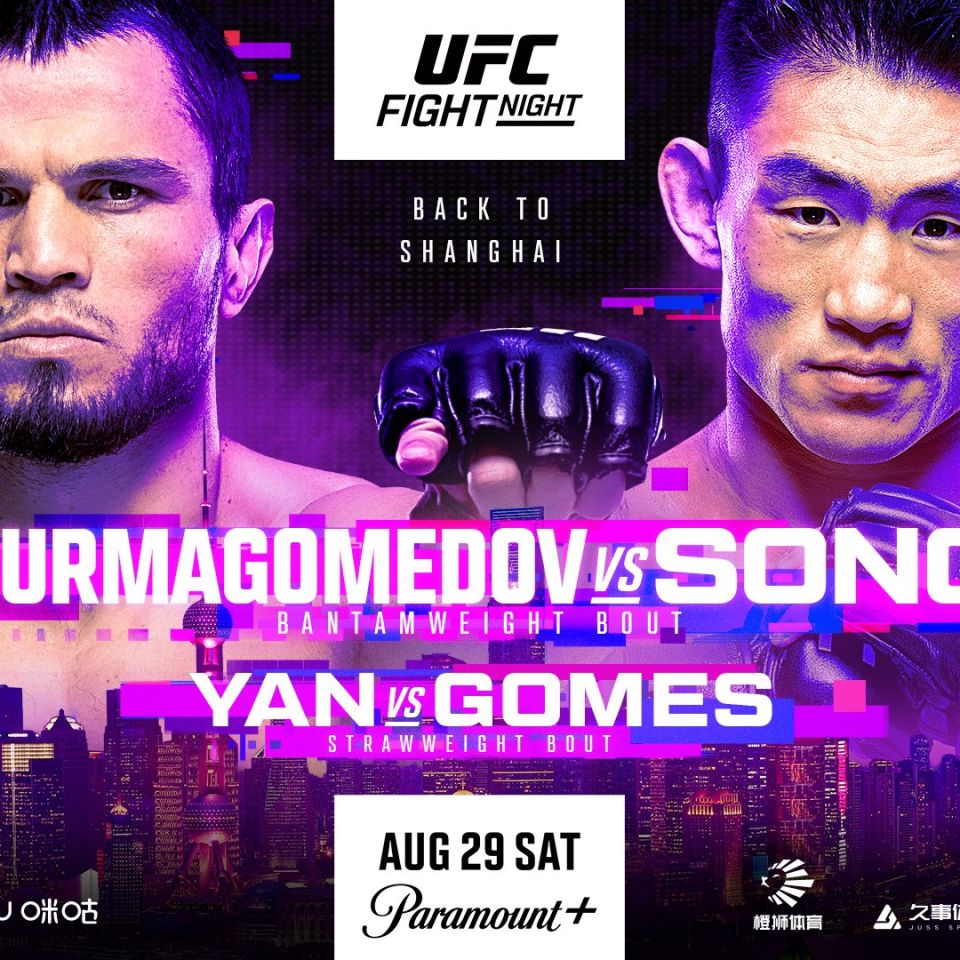 UFC Shanghai is upon us and we've got our favorite prelim pick for the event. Come check out all out MMA and UFC picks, bets and predictions.