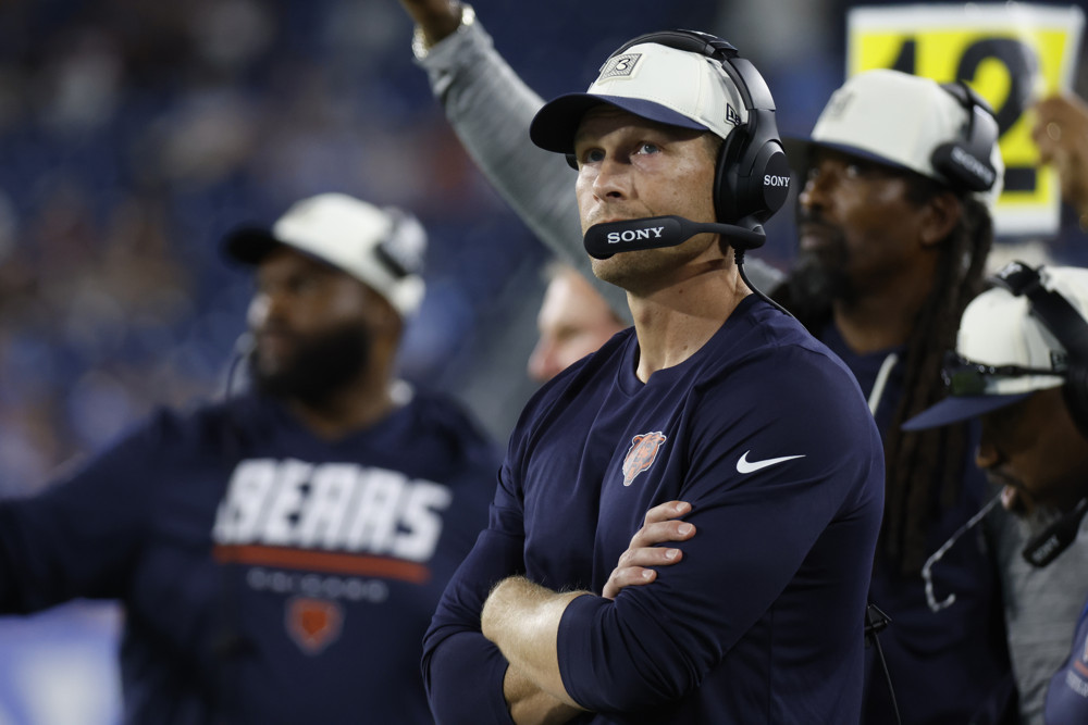 If you're looking for a daily football bet, you're in business. We've got your NFL picks for today and we're giving you predictions everyday.