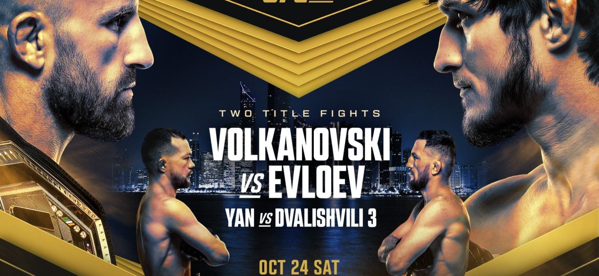 UFC 333 is upon us and we've got our favorite prelim pick for the event. Come check out all out MMA and UFC picks, bets and predictions.