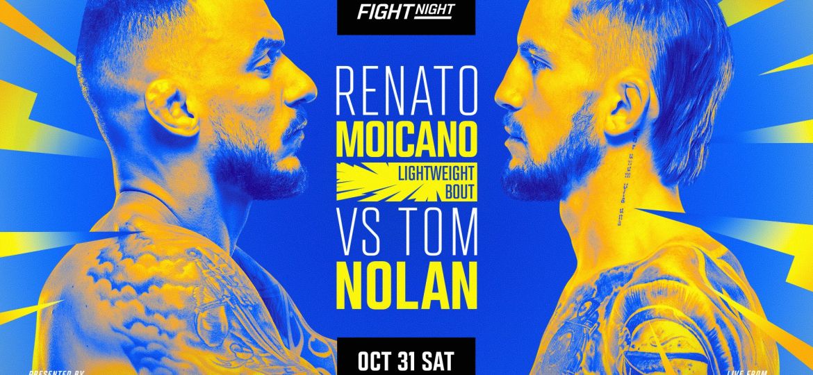 UFC Vegas 123 is upon us and we've got our favorite prelim pick for the event. Come check out all out MMA and UFC picks, bets and predictions.